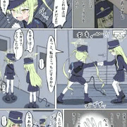 先生のHを覗いたヒカリが薬キメて自分を慰めるやつ