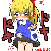 女児ぱんつ募金