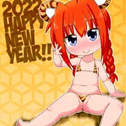 2022あけおめヴィータちゃん