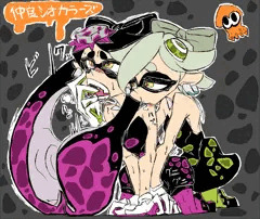 splatoon