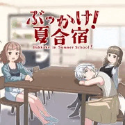 制作中ゲームの体験版がでたよ