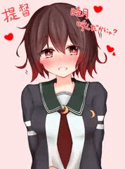 にゃしぃ