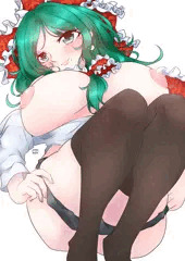 下着脱