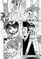 あなたは私の下僕様for勇者様