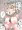 ピクシブにあげたやつ