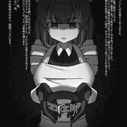 メイドとお嬢様 -4話 狗-