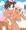 お○にクリニック～