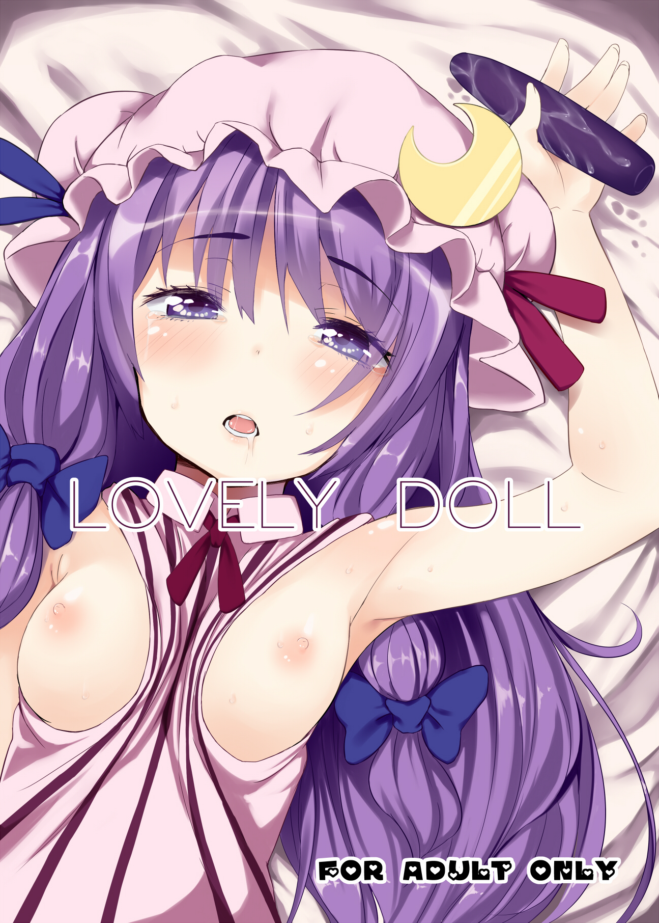 LOVELY　DOLL