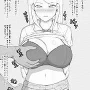 スケベおじさんにイタズラされる純情女１