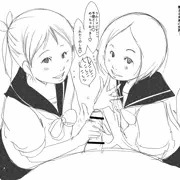 実験都市エロタイムズ