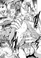 Savage Mind 繁殖の掟
