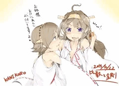 お姉さまが大好きな比叡