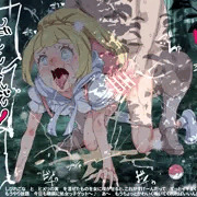 しびれごなとヒメリの実　＃４