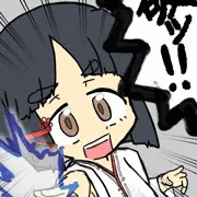 退魔巫女のお嬢ちゃんの受難