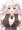 あかりちゃんとベットの上で