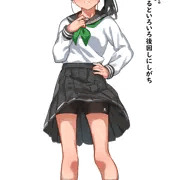 新しい発見