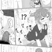 ぽにて