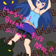 「Magical Break salvage」制作開始！