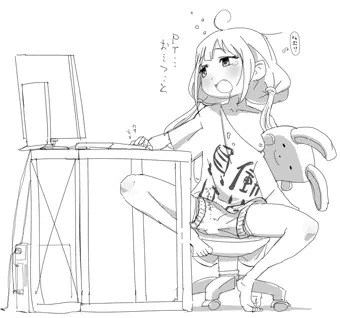 おむつ杏ちゃんらくがき