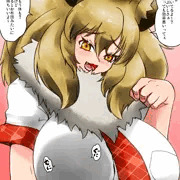 隊長の扱いを心得てきたライオン
