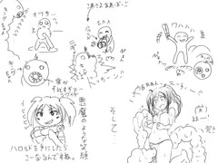 ダイ○ンの掃除機のよう。。（ラクガキ