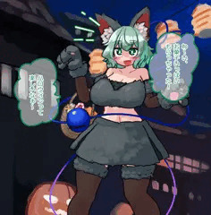膨乳ふたなりハロウィンこいしちゃん
