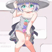 プレステちゃん