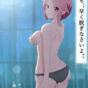 saoアニメ10話　リズベットバージョン