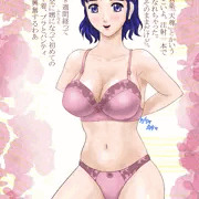 初めてのブラなふたなりさん