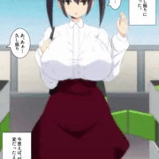 久し振りに会った幼馴染がオカシイ