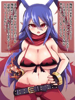 メス殿下