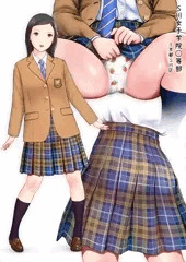 初恋制服図鑑
