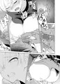 パーシスvsおっぱい星人