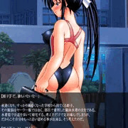 とある退魔士の記録 10
