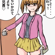 妹にオナニー見られた結果
