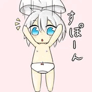 すっぽーん