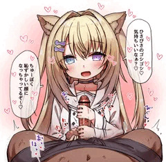 ごしごし朕
