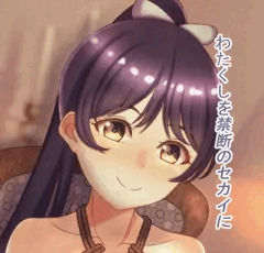 PixivFanBox限定１２月・２枚目　葉月恋　サンプル