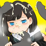 もぐもぐ