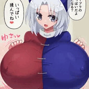 風俗嬢永琳のサービス