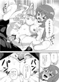 （ｃ83）秘密のシンデレラレッスン（冬コミ新刊）