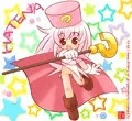 はいてないようせいさん