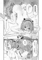 ＶＲ　ガールフレンド　サンプル