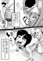 本当はエロい赤ずきんちゃん