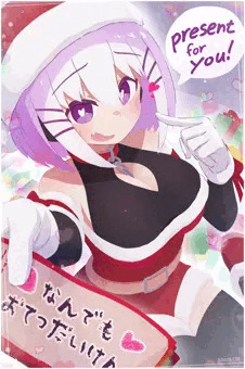 Xmasスパにゃん