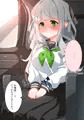 ANBOX CG集差分まとめ05