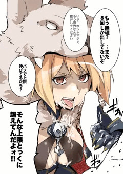 ベ