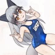 これはただのスク水