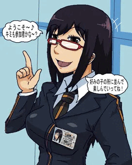 慰安任務宇佐美栞