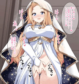【Skeb】女神ソラ